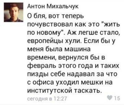 Прикрепленное изображение: 10256514_360924374092184_7649919368751340505_n.jpg